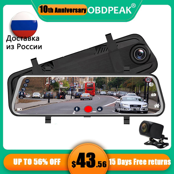Car DVR 10" Stream RearView Mirror Touch screen Super night vision 1080P Dash Cam Camera Video Recorder Auto Registrar Dashcam